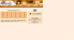 Desktop Screenshot of indiainternationalyellowpages.com