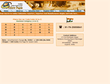 Tablet Screenshot of indiainternationalyellowpages.com